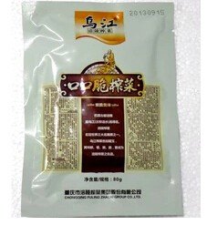 002507涪陵榨菜產(chǎn)品5