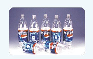 600210紫江企业包装瓶