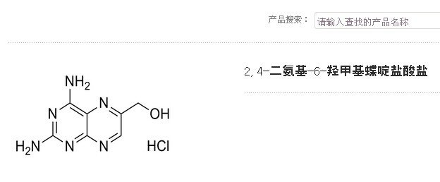 300261雅本化学Boc-L-品氨酸