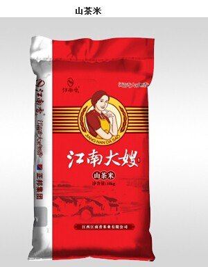 002157正邦科技油茶米