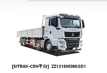 000951中国重汽载货汽车