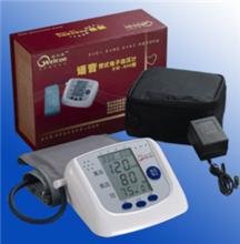 603368柳州医药语音臂式电子血压计