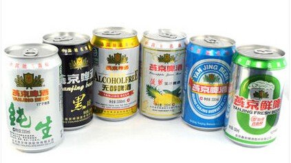 000752燕京啤酒产品3