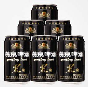 000729燕京啤酒产品4