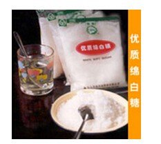 600191华资实业产品系列优质绵白糖