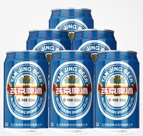 000752燕京啤酒产品5