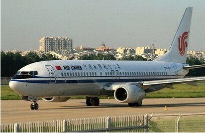 601111中国国航公司介绍4