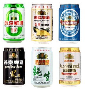 000729燕京啤酒产品1