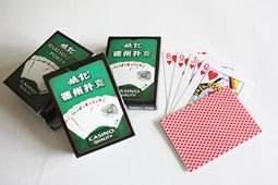 002605姚记扑克扑克牌