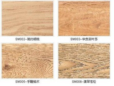 002259升达林业木质材料地板砖
