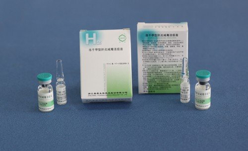 300122智飞生物冻干甲型肝炎减毒活疫苗