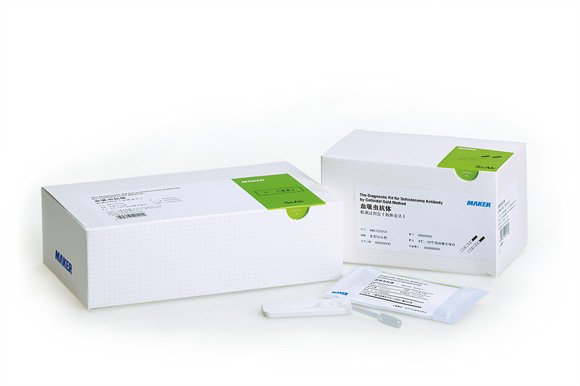 300463迈克生物血吸虫抗体(ScAb)检测试剂盒 