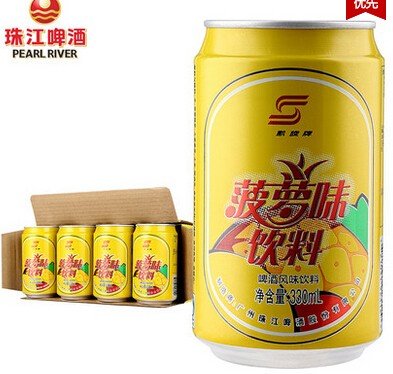 002461珠江啤酒产品2