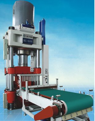 002529海源机械耐火材料全自动液压机HC600