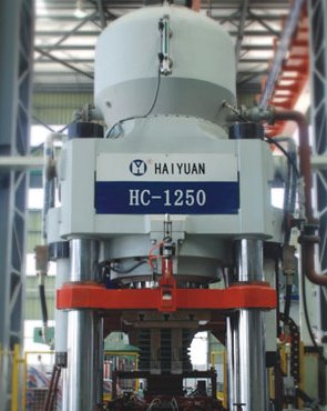 002529海源机械耐火材料全自动液压机HC1250