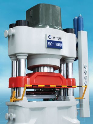 002529海源机械耐火材料全自动液压机HC1600