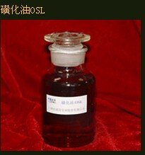 000523广州浪奇磺化油