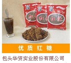 600191华资实业产品系列优质红糖