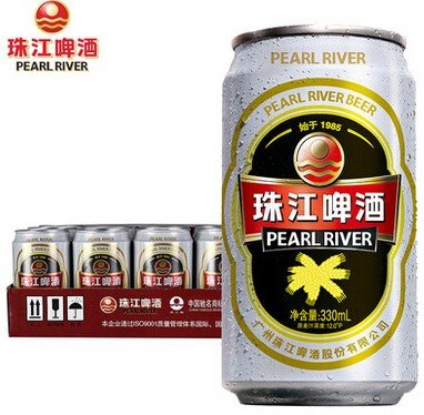 002461珠江啤酒产品3