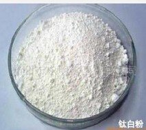 000545金浦钛业产品钛白粉