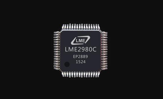 688589窄带电力线通信芯片
