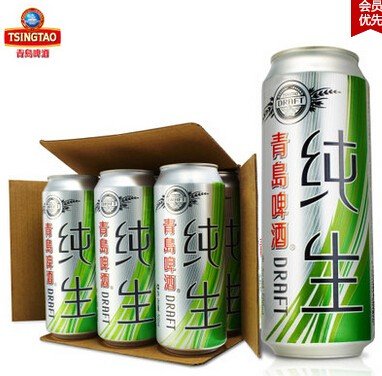 600600青岛啤酒产品5