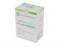 300439康美生物抗环瓜氨酸肽抗体检测试剂盒