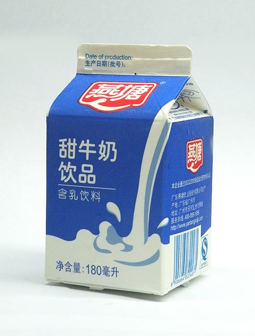 002732燕塘乳业180盒装甜奶