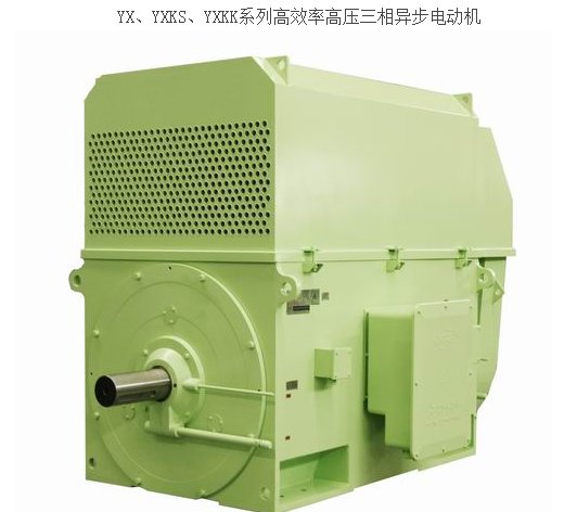 002176江特电机产品2