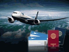 600653申华控股航空旅游