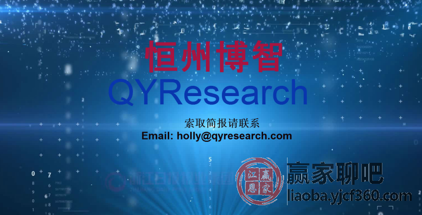 家家环球号运营,家家环球号官网